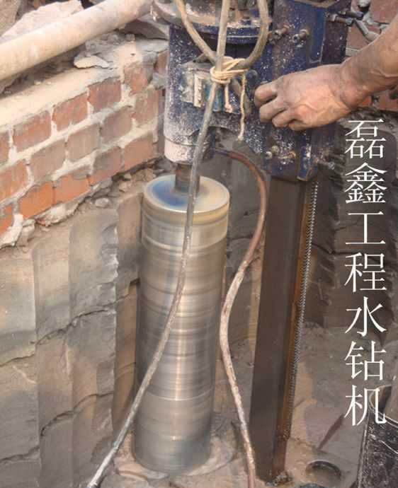 鉆井機 水鉆機 打井機 水井鉆機 水鉆鉆孔機 打井機械 鉆樁