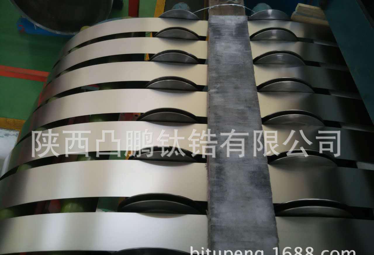 優惠精密鈦帶寶雞鈦帶箔材生產 直供國標美標規格齊全