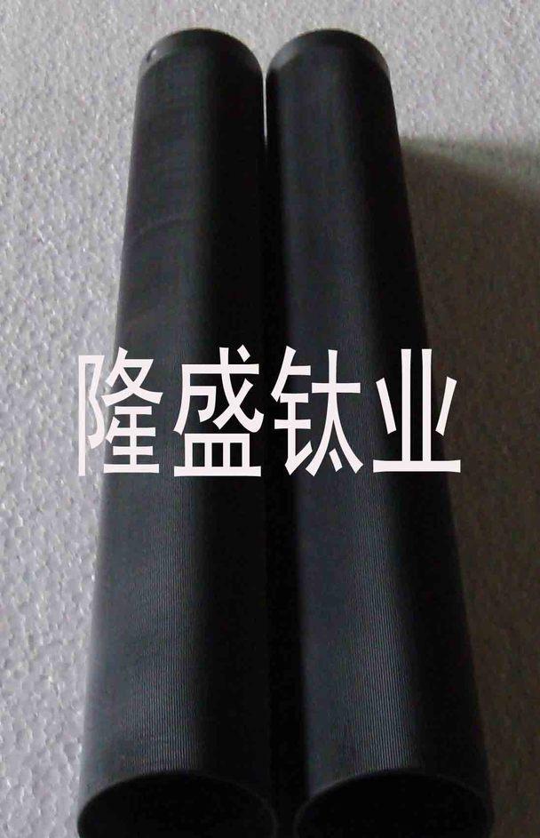 次氯酸鈉用寶雞隆盛鈦陽(yáng)極管