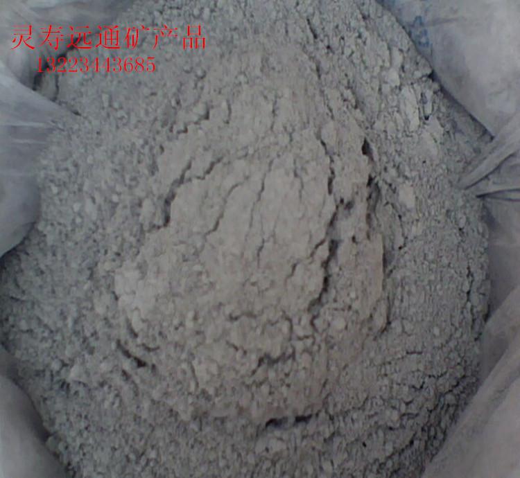 河北遠通   長期大量 優(yōu)質堵漏靈/堵漏王/水不漏 防水防潮