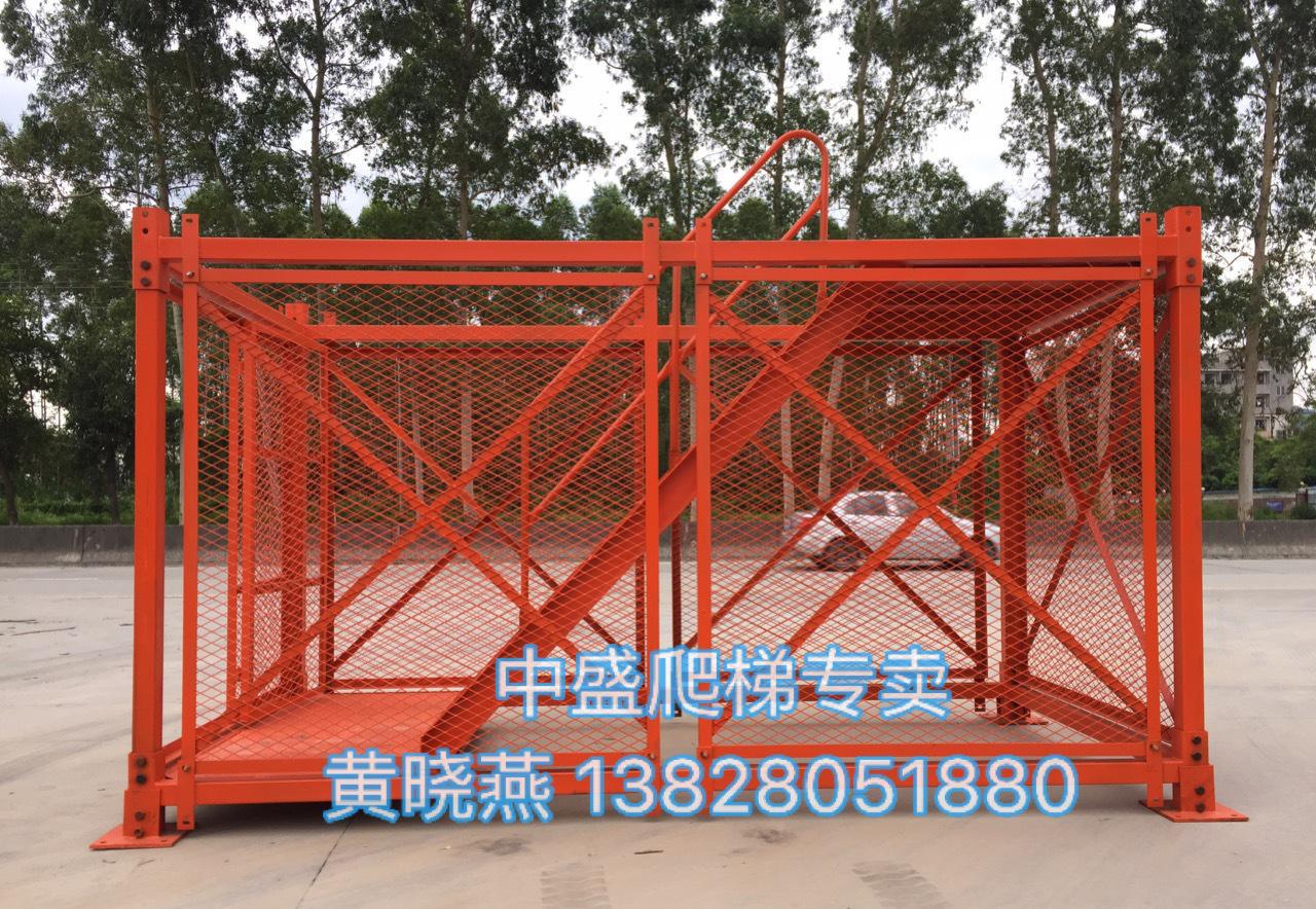 【組合框架式梯籠】 安全爬梯 組合框架式安全爬梯