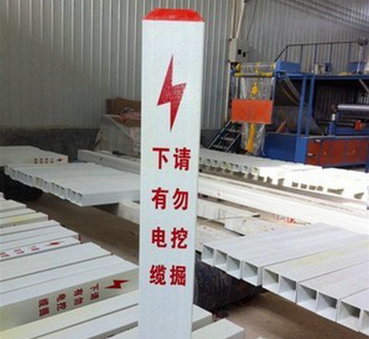 熱銷 三角電纜標志樁 鑄鐵電纜標志樁 安全電力電纜標志樁