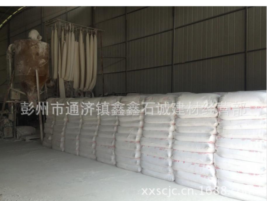 成都 廠家  生石灰粉 系列