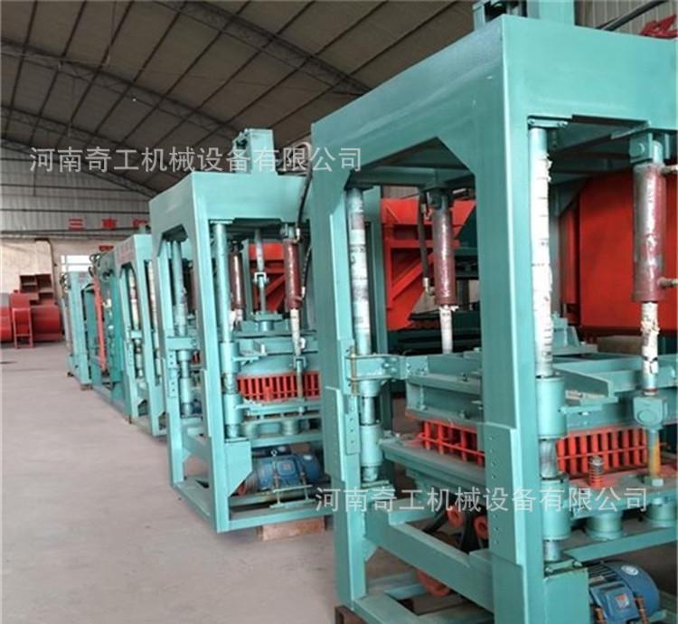 2017新型彩磚機 透水磚機 面包磚機 馬路花磚機 節能高效