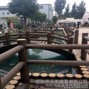仿樹皮護欄 混凝土制品