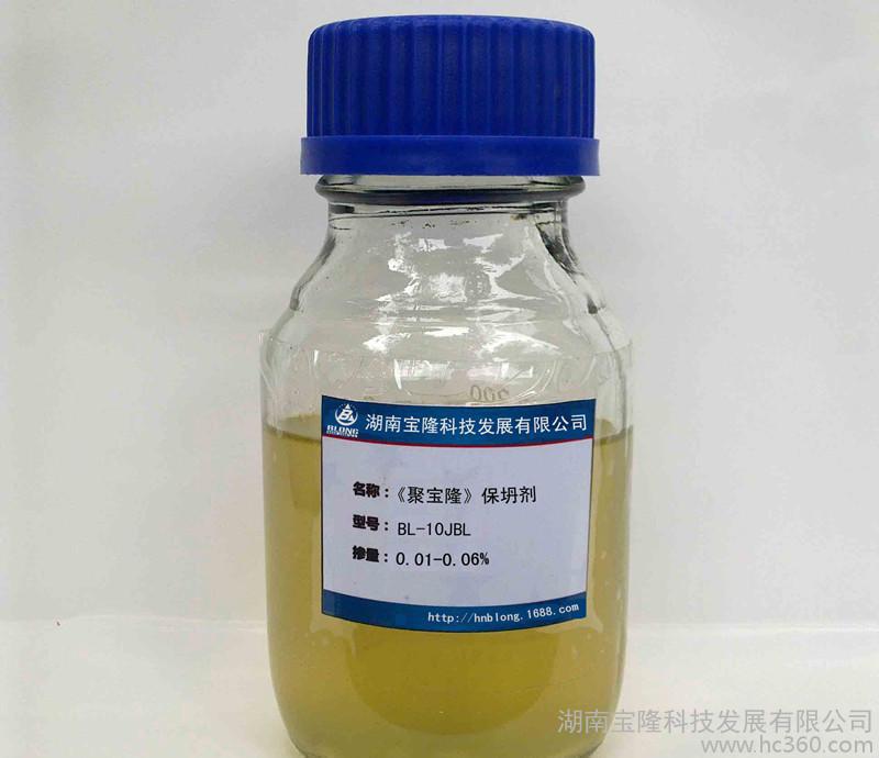 項目外加劑實驗失敗？ 我們專觖決任何情況下的混凝土外加劑難題