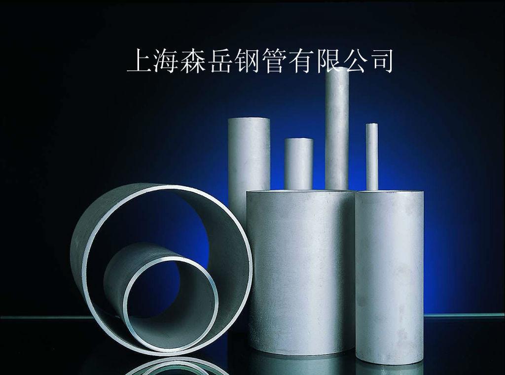 消防工程用鍍鋅鋼管 規(guī)格齊全 質(zhì)量過硬