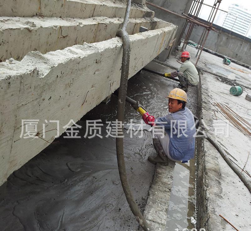 廈門屋面保溫隔熱施工材料-泡沫混凝土