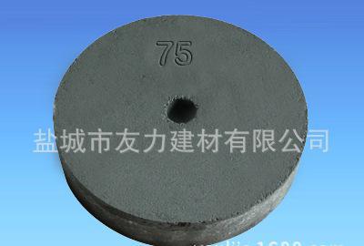 【全國】生產(chǎn)混凝土保護層墊塊、歡迎選擇友力