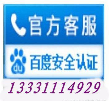 北京廠家銷售高強(qiáng)無(wú)收縮灌漿料批發(fā)價(jià)格