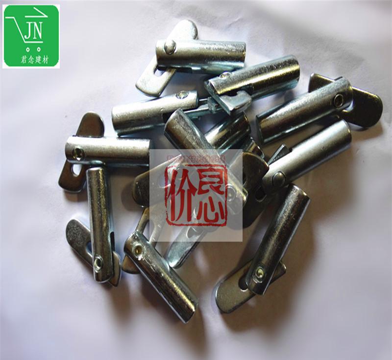 腳手架配件 拉桿鎖銷 活動架卡肖 批發