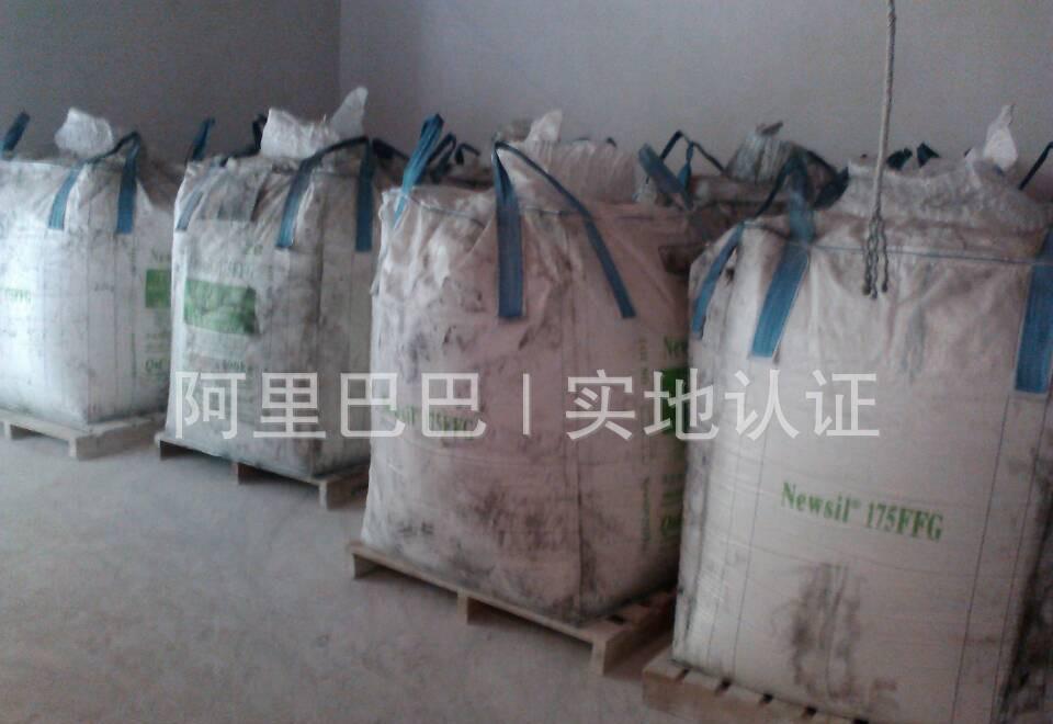 【廠(chǎng)家直銷(xiāo)】 氫氧化鈣（熟石灰、消石灰），灰鈣粉，石灰粉