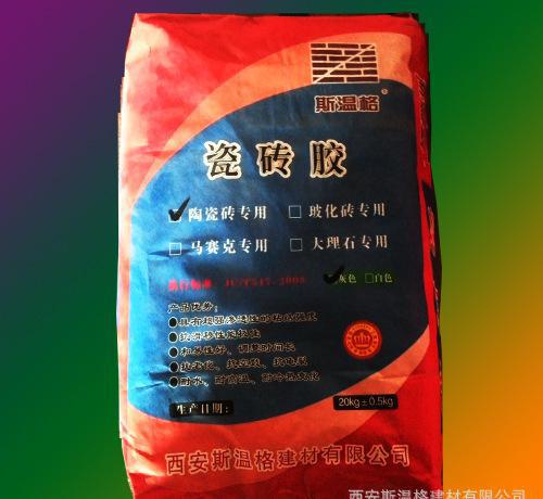 玻化磚粘接劑、墻面磚用什么粘結、西安玻化磚粘接劑廠家、斯溫格