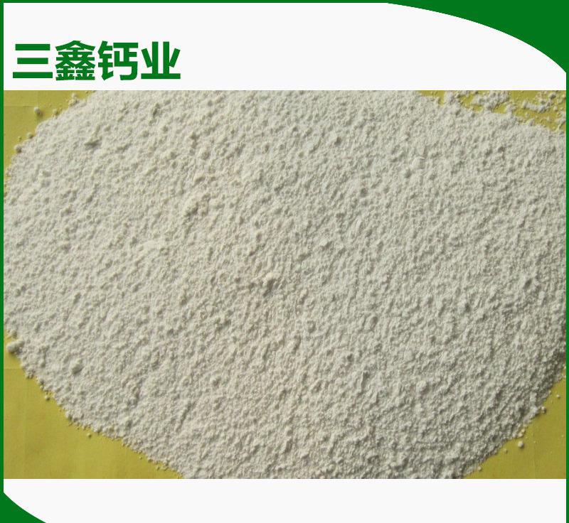 長期 超細超白輕質(zhì)碳酸鈣 工業(yè)級輕質(zhì)碳酸鈣廠家