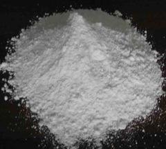 廠家直銷 高端優質 建筑用灰 消石灰 石灰王 生石膏粉 粉刷