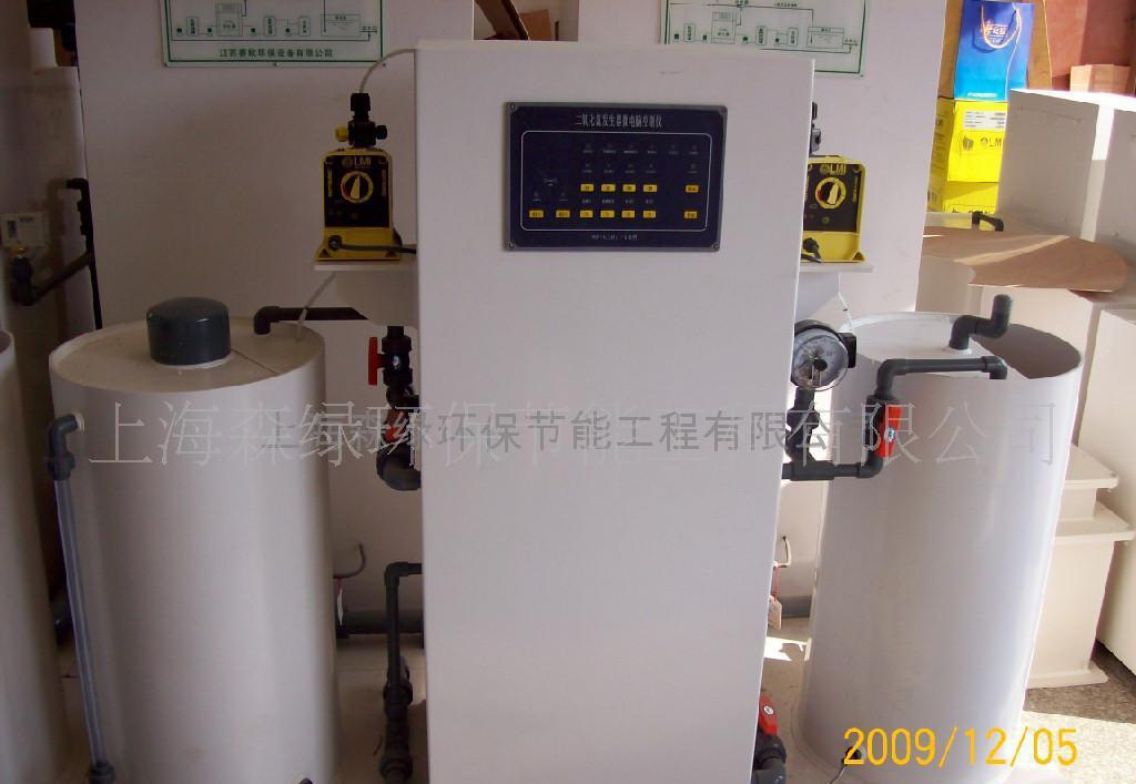 上海森綠環(huán)保節(jié)能工程有限公司醫(yī)院消毒空調(diào)循環(huán)水消防應(yīng)急水
