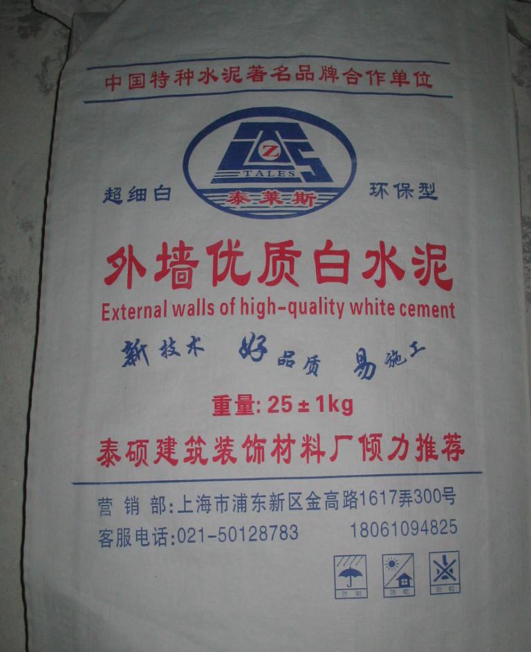 預(yù)覽圖片