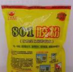 801膠粉,801膠水，建筑膠