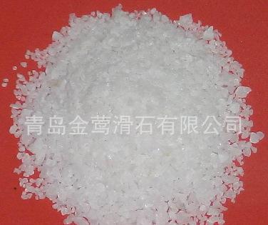 各種石英砂 石英粉（圖）