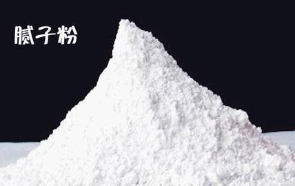 耐水膩子，821膩子粉，內墻膩子粉
