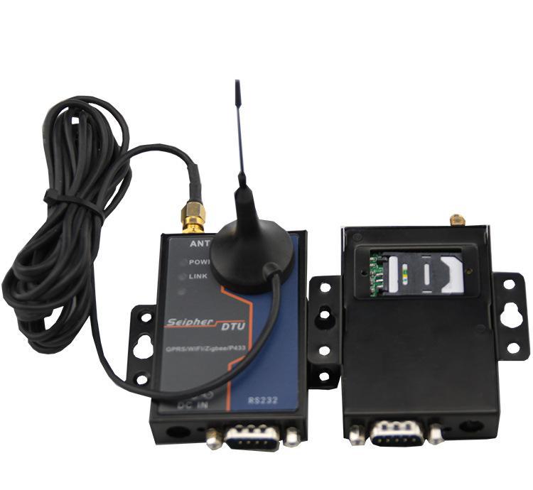 高性能工業級32位處理器Zigbee DTU