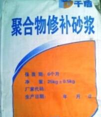 濟南廠家低價千盾聚合物修補砂漿粘結(jié)力大不開裂不脫落