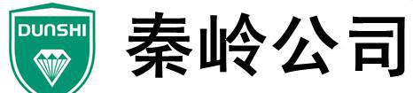 中熱水泥42.5