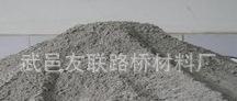 壓漿料  預應力孔道壓漿料  預應力孔道壓漿劑  廠家直銷