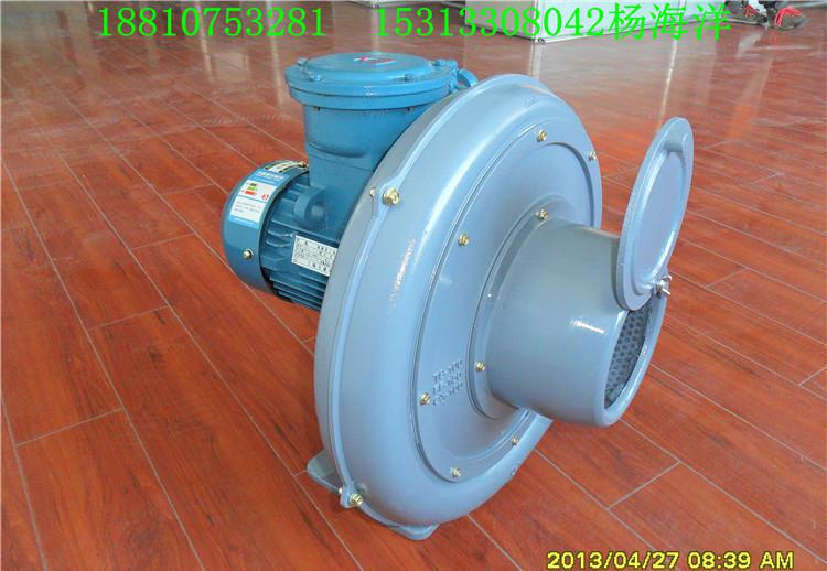 中壓透浦式鼓風機  中壓防爆式鼓風機