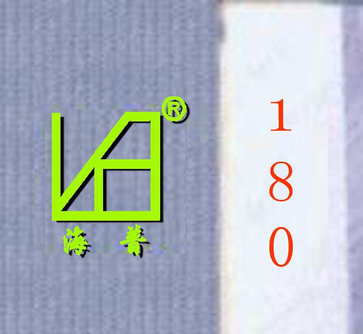 西安海普 180#蒸壓加氣混凝土加氣磚 抗強(qiáng)震、容量輕、環(huán)保