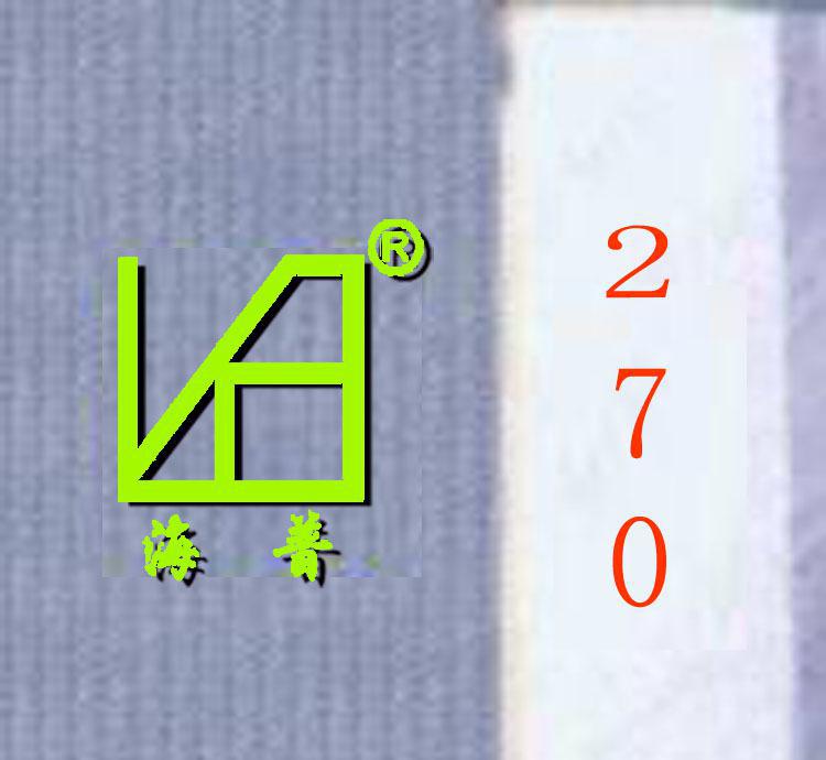 西安海普 270#蒸壓加氣混凝土加氣磚 抗強(qiáng)震、容量輕、環(huán)保