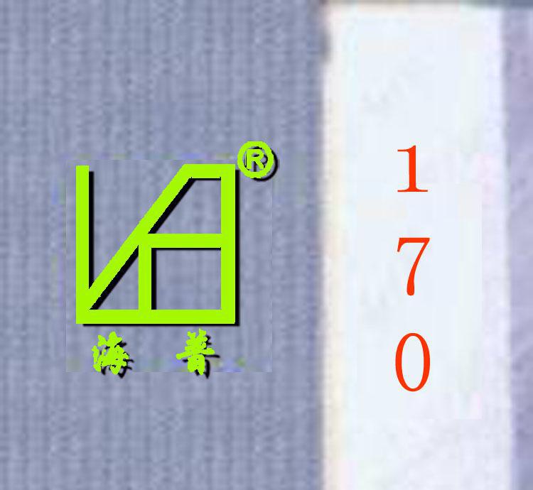 西安海普 170#蒸壓加氣混凝土加氣磚 抗強(qiáng)震、容量輕、環(huán)保