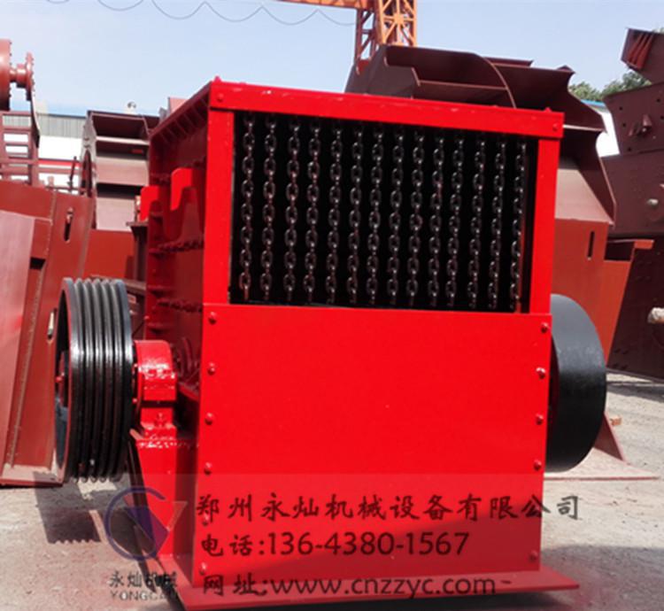 箱式制砂機|方箱錘式破碎制砂機|鄭州永燦箱式制砂機