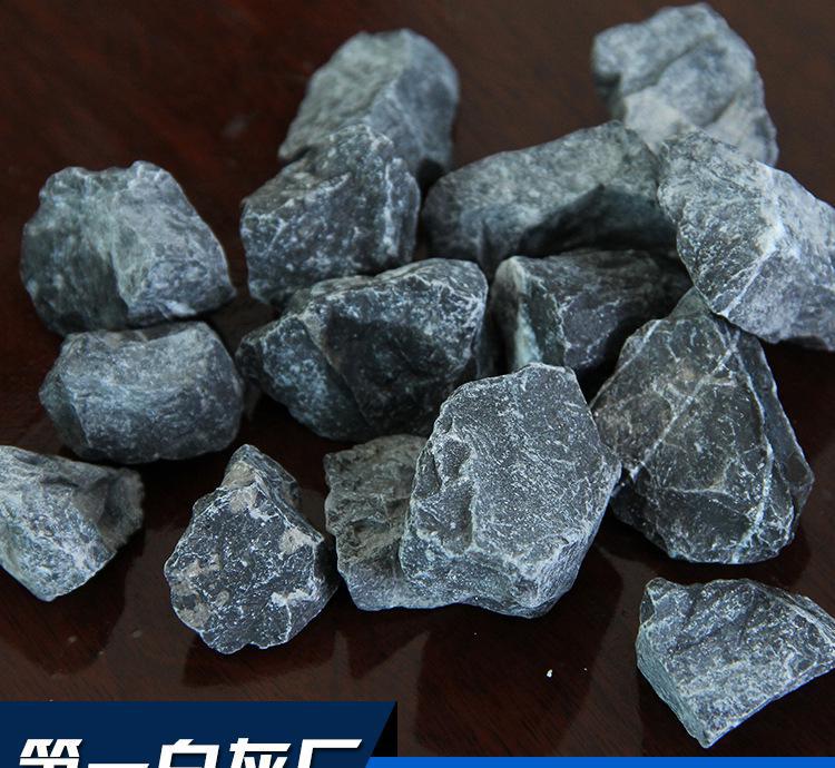 【廠家直銷】 建筑攪拌站用石子 高速公路用鋪路用青石子