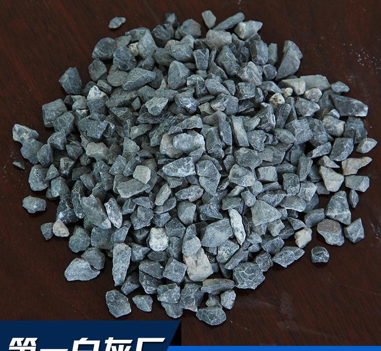 【廠家直銷】大量 石子 機制石 機破石子 白球石
