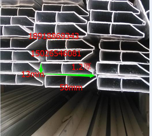 鋁合金直尺，泥工用具寬50mm*高13mm可以切割米價