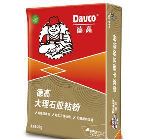 德高大理石膠粘粉批發，馬賽克粘結劑 ，白色瓷磚粘合劑