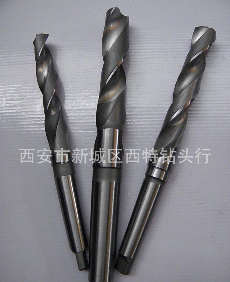 【現貨批發】麻花鉆 錐柄鉆頭 高速鋼錐柄麻花鉆頭 西安 哈一