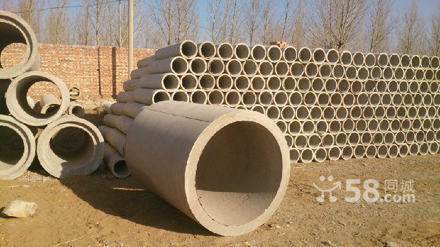 其他建筑/建筑/建材類管材