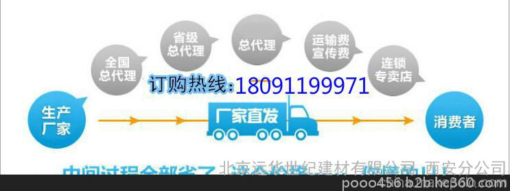中衛(wèi)YJ-301環(huán)氧粘鋼膠廠家，中衛(wèi)灌注粘鋼膠
