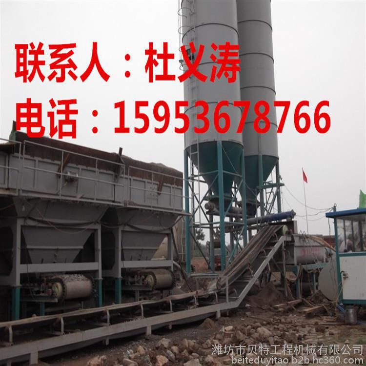 供應改良土拌和站|路基料拌和站|穩定土攪拌設備|水穩攪拌站|穩定土拌合站|穩定土拌和站| 路面機械