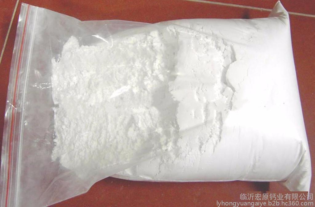 工業級優質石灰石粉 石粉 細度好 白度優 膩子粉添加用