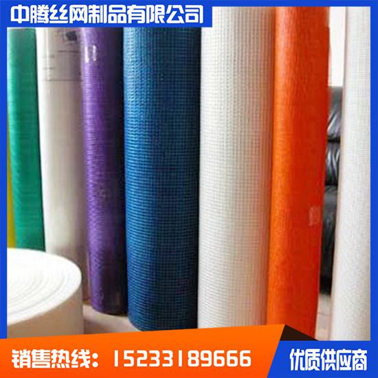 供應(yīng)  【中騰絲網(wǎng)】 網(wǎng)格布片 網(wǎng)格布 玻纖網(wǎng)格布 保溫網(wǎng)格布