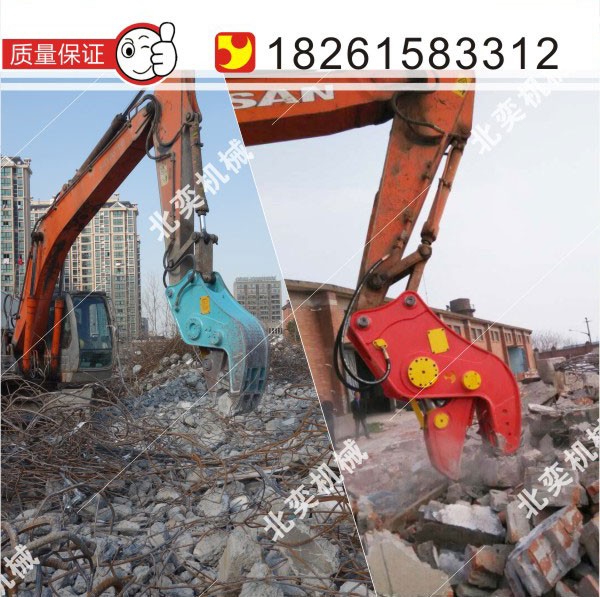 拆遷液壓粉碎鉗拆遷、無錫粉碎鉗廠家、液壓粉碎器 液壓破碎頭 挖掘機拆遷液壓剪