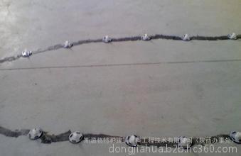 環氧樹脂灌縫膠；混凝土裂縫處理灌縫膠，廠房地面裂縫處理灌漿樹脂膠