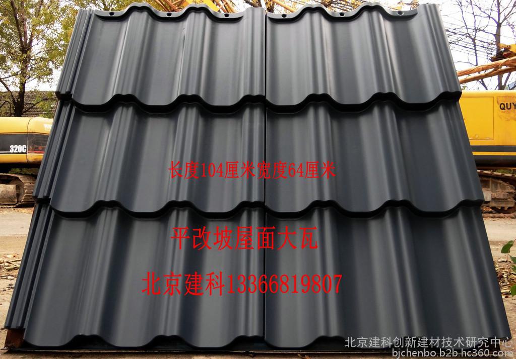 供應北京建材機械、建材設備、建材制品廠、水泥制品 建材機械