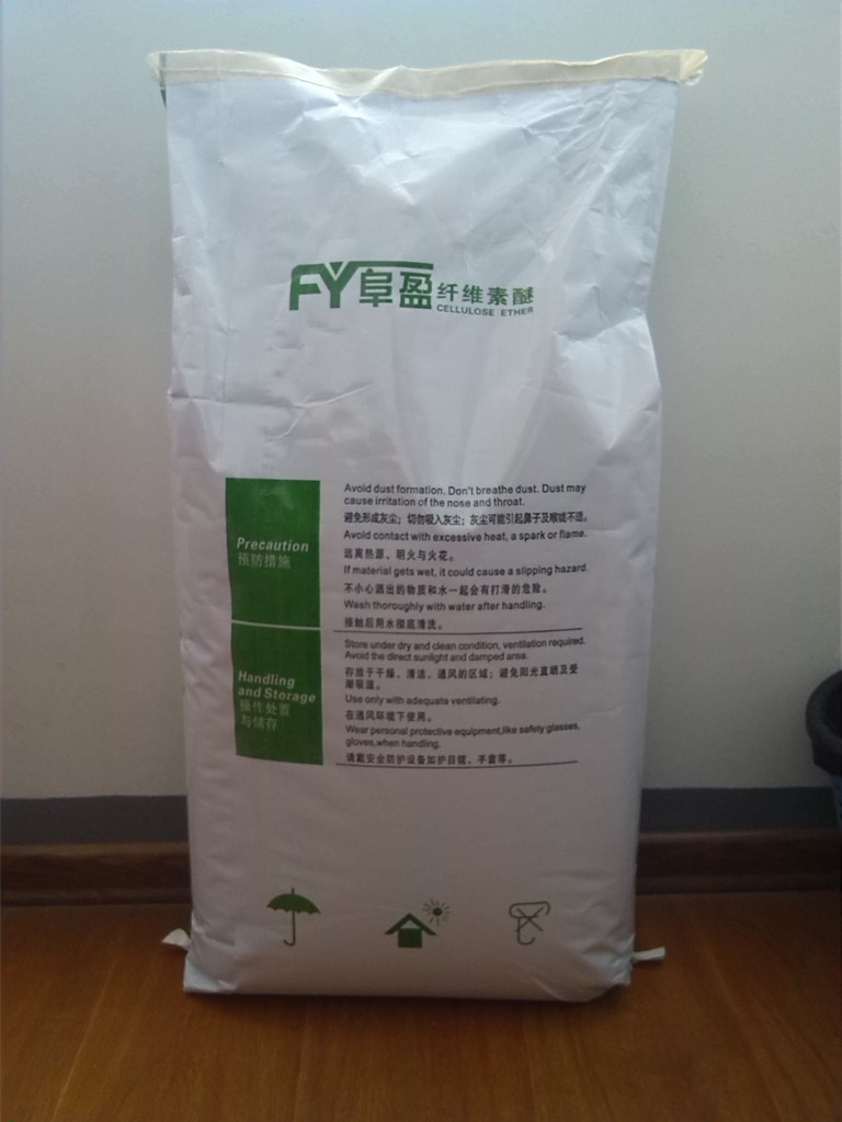 砌筑砂漿貴州羥丙基甲基纖維素廠家