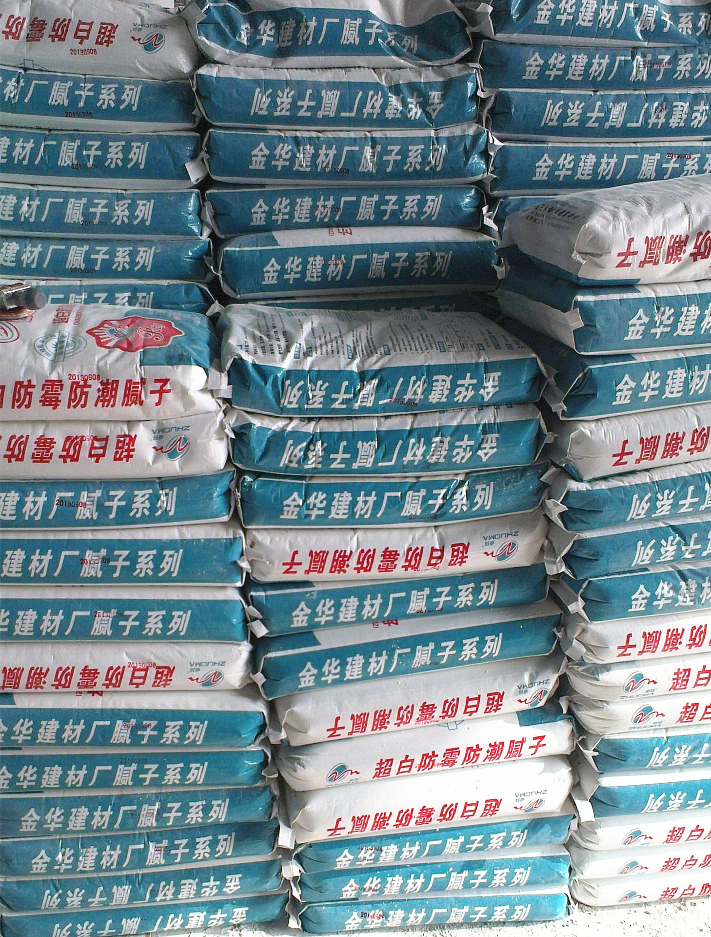 廠家直銷卓瑪凈味水性涂料 批墻膩子粉 防潮防霉膩子 工程膩子