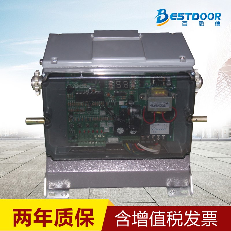 百思德推薦伸縮門電機 配件 直銷 交流無軌一體化伸縮門電機