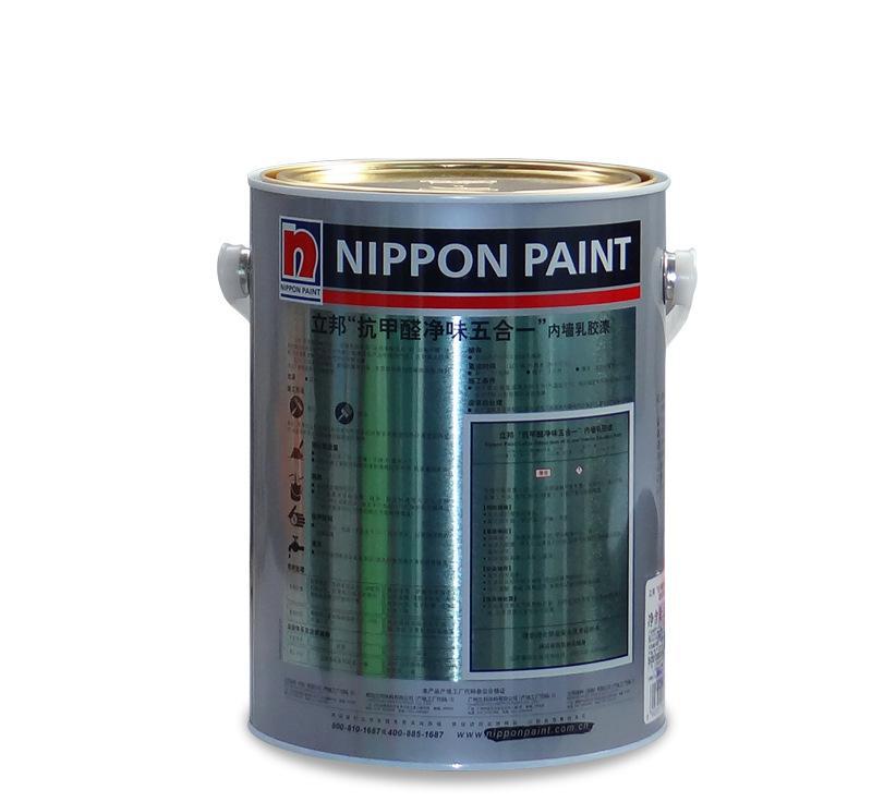 立邦漆 抗甲醛5合1內墻乳膠漆 白色家庭裝修環保內墻涂料 5L